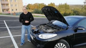RENAULT FLUENCE много автомобиля за скромные деньги