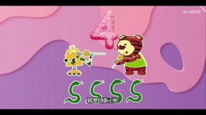Учить изучать Китайский язык с нуля. Мультфильм Тигруля. Цифры 1 для Винни-Пуха.