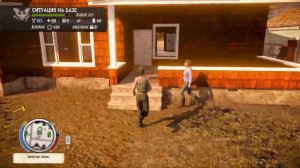 State of Decay #22 ♦ ФОРПОСТЫ ♦