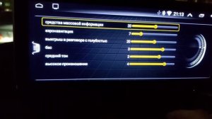 магнитола из али 5 на audi q3