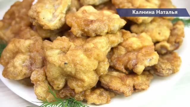 Сайт Натальи Калниной печенье