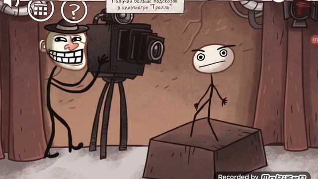 Обзор игры "Troll Fase Quest Classic" смотреть онлайн