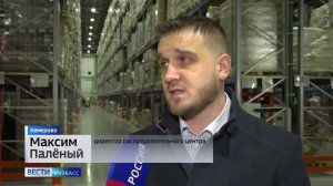 В Мария-Ра нет дефицита продуктов