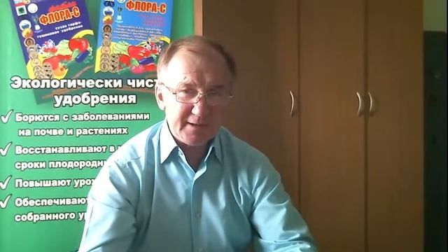 Возделывание Земляники садовой. Её место и роль в укреплении здоровья человека. смотреть онлайн