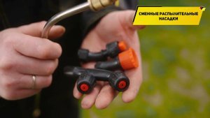 Опрыскиватель Huter SP-16AC