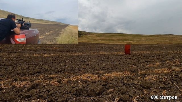 ВПО-209 Ланкастер 600 метров