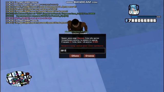 -280кк за 50 секунд + РОЗЫГРАШ НА АРИЗОНА Saint-Rose смотреть онлайн