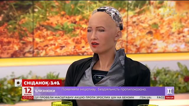 Общение с человеком-роботом Софией смотреть онлайн