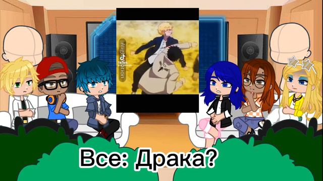 🎐//Реакция Леди Баг и Супер Кот на парня Маринетт//Парень × Мицуя Такаши//2/2//🎐 смотреть онлайн