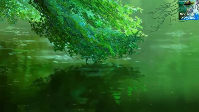 В лоскуты душу рвет..... смотреть онлайн