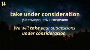 Y2mate.mx-Фразовые глаголы _TAKE_ с примерами 🎧 Английский на слух