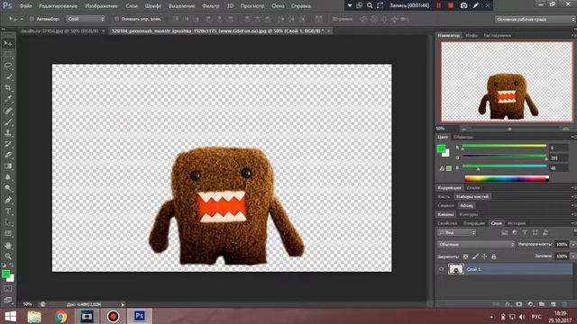 Как вырезать и вставить в другое фото в Ps смотреть онлайн