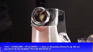 Элекромясорубки кенвуд