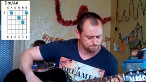 Я ищу. Кавер-версия песни группы "Черный кофе"  (аккорды)