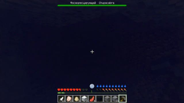 Сборка RLcraft прохождение #1