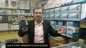 ptz dual lenses out door ip camera 2024 best price in bd#dhaka