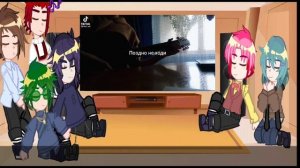 Реакция 13карт на Т/И часть 2/???