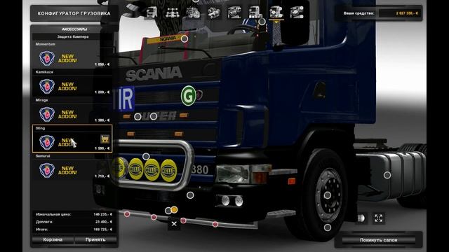 Грузовик Scania 114L v1 0 для Euro Truck Simulator 2 / обзор грузовика