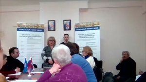 Контроль за капремонтом - консультации