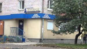 город Канаш, 02 октября 2011 года