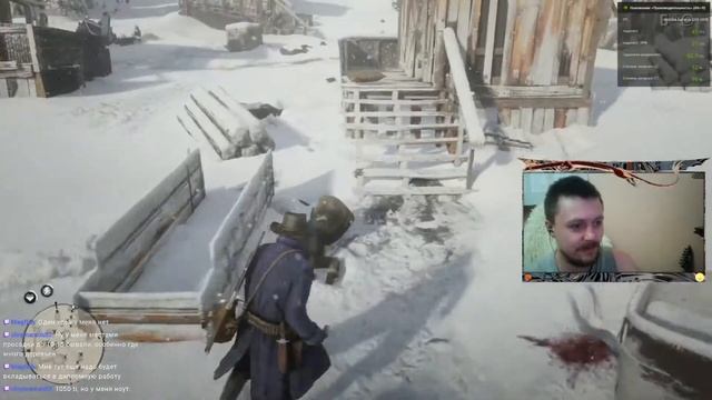 Red Dead Redemption 2 - после Арех расслабимся смотреть онлайн