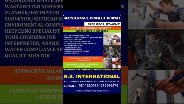 Gulf job vacancy 2022|| Dubai job vacancy 2022|| Assignment abroad times today || Gulf Jobs 2022