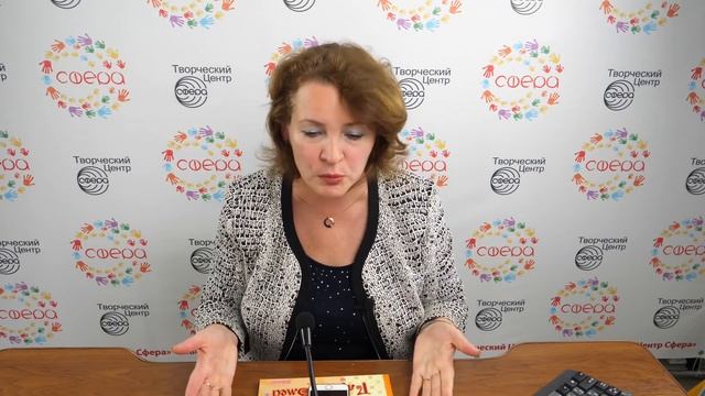 Главное в развитии личности ребенка