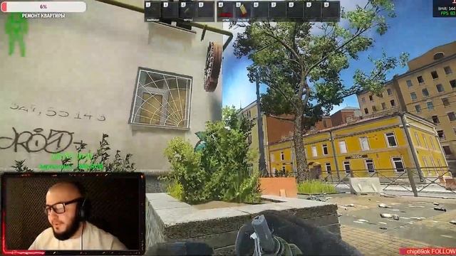 ПРОХОЖДЕНИЕ КВЕСТА СМОТРИТЕЛЯ МАЯКА : ГОРОДСКИЕ РАЗБОРКИ | ESCAPE FROM TARKOV | ТАРКОВ