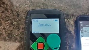 Стирание заготовки MF-3 при помощи TMD5s и телефона