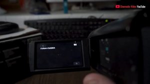 SONY HDR CX350Е настройки камеры