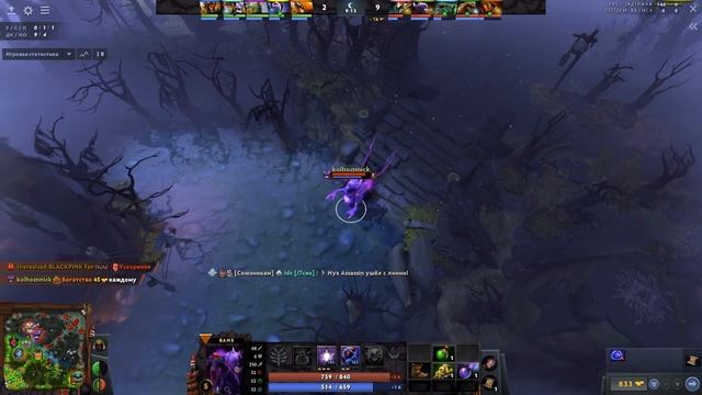 Почему бесполезно сапортить на 2к рейтинга ? смотреть онлайн