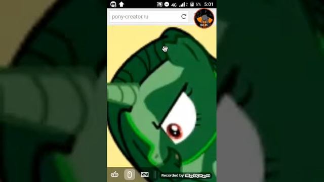 ПК Monster на английском пони креатор смотреть онлайн