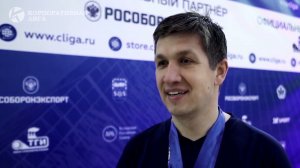 ⚽ Интервью Каптелкина Юрия, команда "Рособоронэкспорт" | Суперкубок Лиги 2022