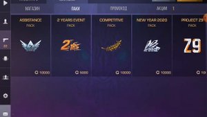 ОБЗОР ПРИВАТКИ ПРОДЖЕКТ ЭВОЛЮШИН (ТОПОВАЯ ПРИВАТКА)