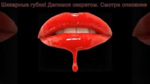 Fullips купить в спб