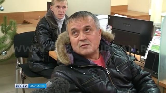 Водители Зауралья знакомятся с изменениями в ОСАГО. смотреть онлайн