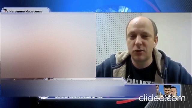 102. Законы о сепаратизме... Клип- Откуда прилетает httpsclck.ru33CXNu  #четверизмы