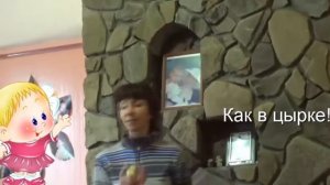 Как научится жонглировать 3 мячами? Это весело!