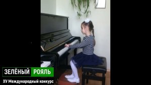 К.Лонгшамп-Друшкевичова. Полька. Исп. Платова Виктория | ЗЕЛЁНЫЙ РОЯЛЬ