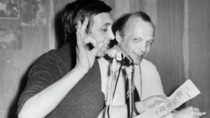 Сад осенний сад заброшенный. Александр Ленинградский