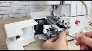 Демонстрация направитель для шва  на оверлоке Janome 793PG