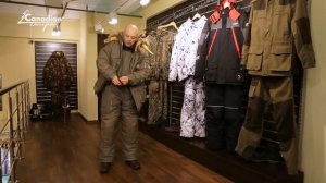 Рыболовный костюм Canadian Camper Alaskan 2