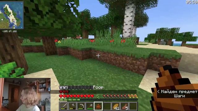 ОСУЖДАЮЩИЕ ЖЕСТЫ, ЛЕТАЮЩИТЕ СТИВЫ И НЕСМЕШНОЙ АНЕКДОТ - нарезка со стрима minergoo смотреть онлайн