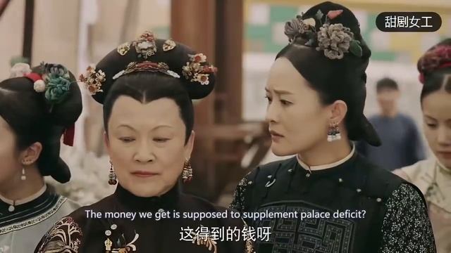 【小偷】灰姑娘發現貴妃詭計，一招移花接木，氣的貴妃臉都綠了！