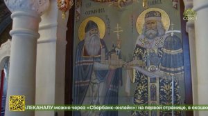 В московском храме Введения во храм Пресвятой Богородицы прошла архиерейская Божественая литургия