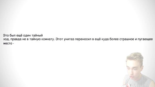 [ТРЕШ ОБЗОР] Гарри Поттер и Бонусные Фанфики|СУПЕРГЕН смотреть онлайн