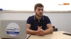 Авто в рассрочку по нормам Шариата