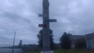 г Кинешма прогулка по набережной.