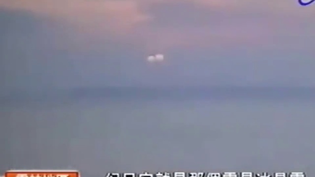 Два солнца, сбой матрицы снов. 2 смотреть онлайн