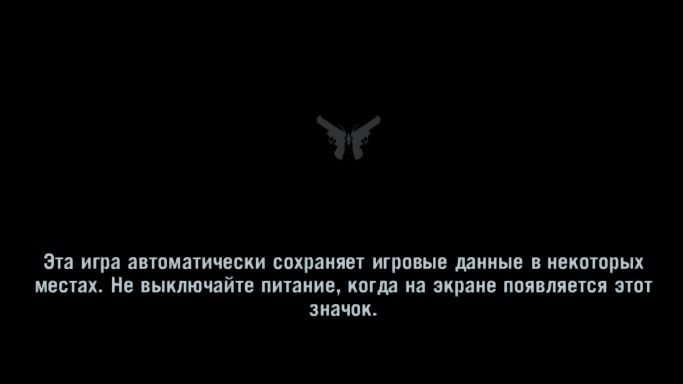 секс оплата русский